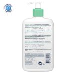 ژل شستشوی فومینگ سراوی CeraVe حجم ۴۷۳ میلی لیتر مناسب پوست نرمال تا چرب - تصویر 4
