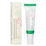 سرم ضدلک اکسیس وای - AXIS-Y - Dark Spot Correcting Glow Serum