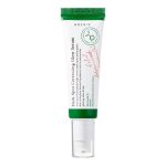 سرم ضدلک اکسیس وای - AXIS-Y - Dark Spot Correcting Glow Serum - تصویر 3
