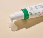 سرم ضدلک اکسیس وای - AXIS-Y - Dark Spot Correcting Glow Serum - تصویر 4