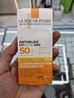 کرم ضد آفتاب بی رنگ فلوئیدی لاروش پوزای مناسب انواع پوست  مدل  La Roche-Posay Anthelios Invisible Fluid SPF 50+ Sunscreen - تصویر 2