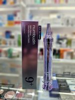 کرم دور چشم نامبوزین NMN Retinol شماره 9 - numbuzin - تصویر 2