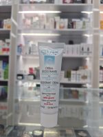 کرم دئودورانت ضدتعریق 7روزه کلیون 25میل cliven deodorant cream - تصویر 4