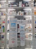 کرم دئودورانت ضدتعریق 7روزه کلیون 25میل cliven deodorant cream