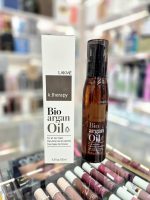 روغن بیو آرگان لاکمه 125 میل - LAKME k.therapy Bio argan Oil 125ml - تصویر 3