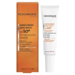 ضد آفتاب ضد لک +SPF50 فاقد چربی ورونیک